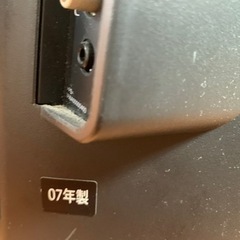 【決まりました】東芝　REGZA  32型の画像