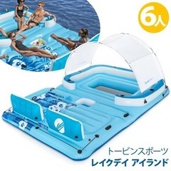 値下！TOBINSPORTS トービンスポーツ　レイクデイアイランド