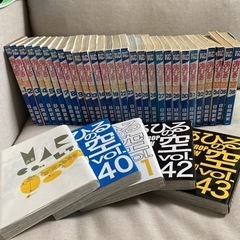 【ネット決済】あひるの空 34巻セット まとめ売り