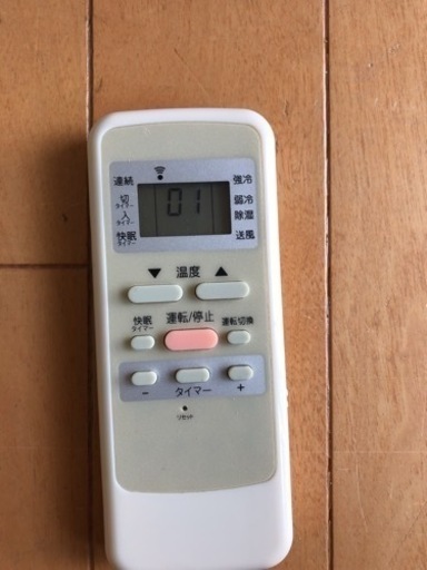 受け渡し者が決定しました ウインドエアコン 窓用エアコン