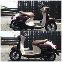【ご成約】🛵大分県大分市発🛵 ヤマハ VINO2 ビーノ2 始動...