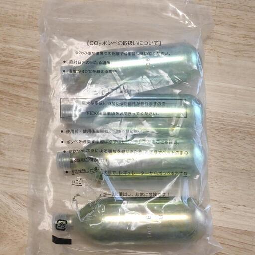 leaf CO2ボンベ（74g）×4本
