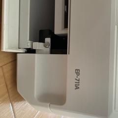 エプソンプリンター(EP-711A)の画像