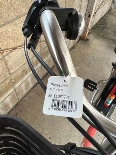 美品パナソニック電動自転車BE-ELD637R2