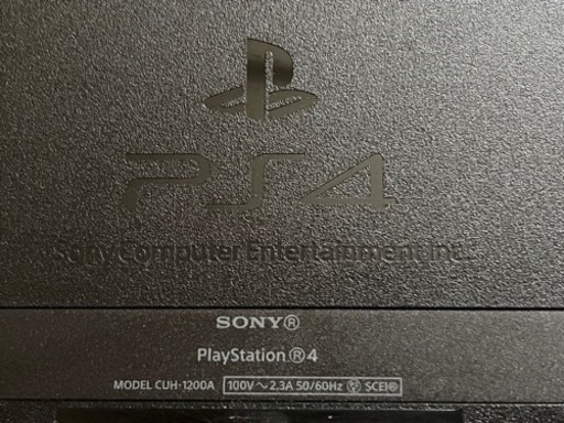 PS4  CUH-1200AB01