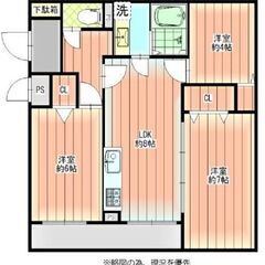 嬉しいペット可能マンション🏠敷地内駐車場も完備🚘駅まですぐですよ🚉✨