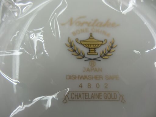 未使用品 ノリタケ カップ＆ソーサー チャタレインゴールド アメリカン椀皿 ホワイト＆ゴールド Noritake 札幌 西岡店