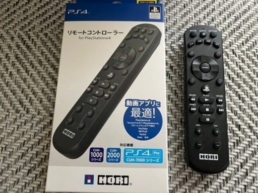 PS4  CUH-1200AB01