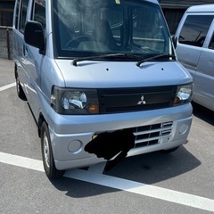 ミニキャブ❗️綺麗❗️即納車可❗️