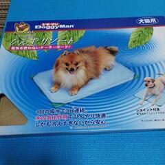 電気を使わないクーラーボード