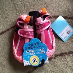  マリンシューズ　AQAの画像