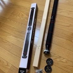 懸垂バー（stan）