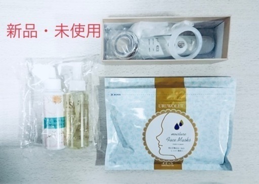 新品です。安くしました。美顔器うるおいセット