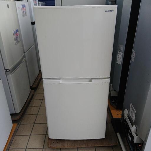 ★【Aステージ】2ドア冷蔵庫 2019年製 123L[RZ-123W]【３ヶ月保証付き★送料に設置込み】自社配送時代引き可※現金、クレジット、スマホ決済対応※