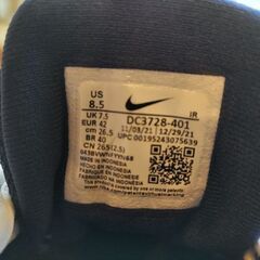 ほぼ新品【NIKE　RUNNINGシューズ】26.5cmの画像