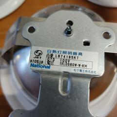 ナショナル　白熱灯ダウンライト器具Φ125　５個の画像
