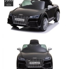 乗用ラジコン　アウディ