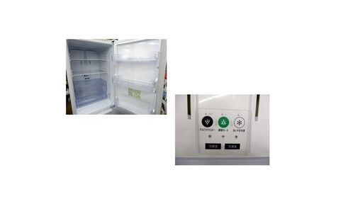 美品！ 西岡店 2ドア冷蔵庫 プラズマクラスター 310L 2021年製