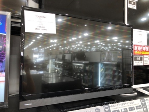 TOSHIBA 液晶テレビ　2016年製　32インチ