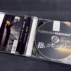 07　山下智久　抱いてセニョリータ　山ピー　CD×１　DVD×１　ジャニーズ　　音楽の画像