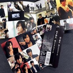 07　山下智久　抱いてセニョリータ　山ピー　CD×１　DVD×１　ジャニーズ　　音楽の画像