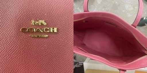 コーチ　COACH トートバッグ リサイクルショップ宮崎屋住吉店R4.7.24