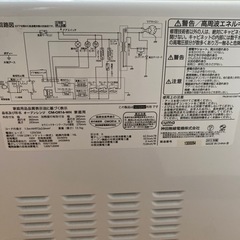 再投稿　オーブンレンジ(訳あり)