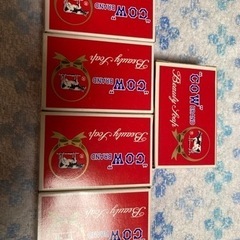 化粧石鹸各種３　①〜④各150円