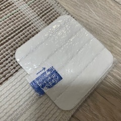 玄関マット ベルメゾン ウィルトン織りの画像