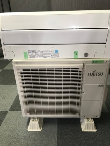 富士通エアコン6畳用❣️