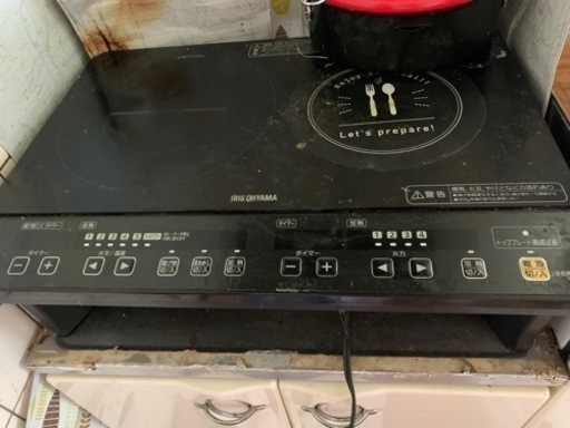 IH 電気