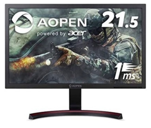 AOPENゲーミングモニター;故障なし;去年購入;半額譲り、新品値段16000円