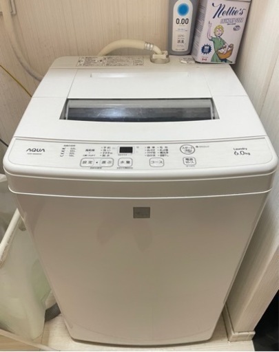 【8/28まで】洗濯機　6kg