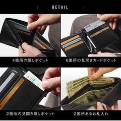 【未使用】本革 二つ折り財布 小銭入れのないスリムタイプの画像
