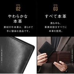 【未使用】本革 二つ折り財布 小銭入れのないスリムタイプの画像