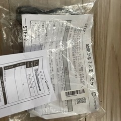 AOPENゲーミングモニター;故障なし;去年購入;半額譲り、新品値段16000円の画像