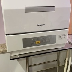 Panasonic食洗機