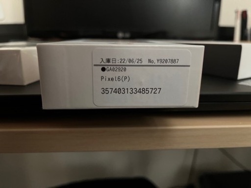 pixel6 （ピンク）128g