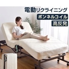 沖縄で拾った人みたいな石