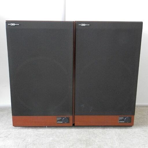 Victor ビクター JS-570 PRO38 3WAY スピーカーシステム ペア ジャンク扱い品 札幌 西区 西野