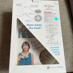 ハンズフリー　ダブルネックファンの画像