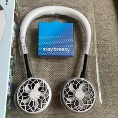 ハンズフリー　ダブルネックファンの画像