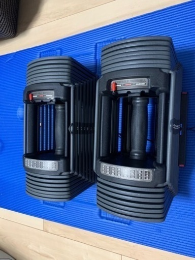 可変式ブロックダンベル26kg 2個セット