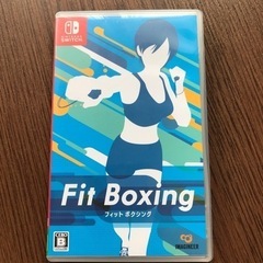 Switch soft フィットボクシング