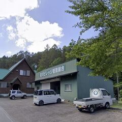 高山市　荘川ビレッジにある大自然に囲まれた別荘地をお譲りします - 不動産