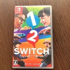 Switch soft