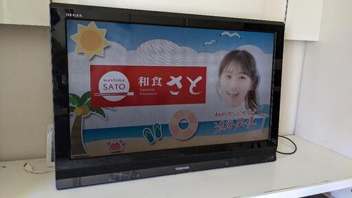TOSHIBA　32インチ液晶テレビ　32A950S