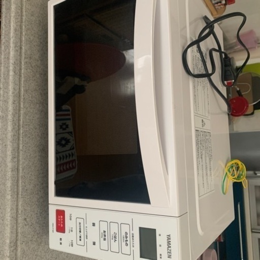 山善　電子レンジ