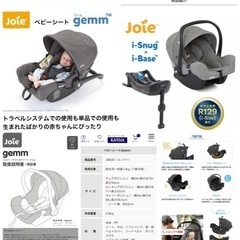 他サイトにて売り切れました‼️沢山の方々、ご検討下さり誠に、