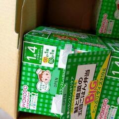 【賞味期限間近】ベビーフード(1歳～1歳4ヶ月)の画像